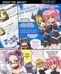 [Amulai Sweet Factory] Ore no Choukyou-gakari [English] [Desudesu]