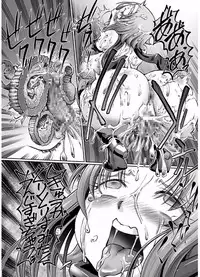 [Sumino Yuuji] JK Ninja Marimo Ninpouchou Ch. 1-3