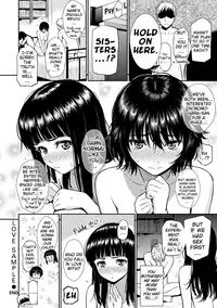[Homunculus] Renai Sample [English] [Decensored] [Digital]