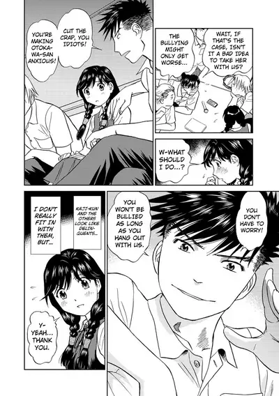 Hatsujou Bishoujo no Midara na Mitsutsubo Complete