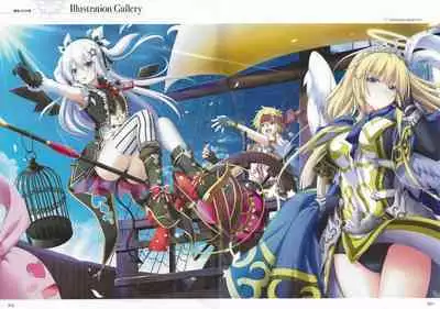 Sankai Ou no Yubiwa Perfect Guidebook