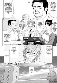 [Saigado] Hanasan No Kyuujitsu (Hana's Holiday) [English Translated by Tonigobe]