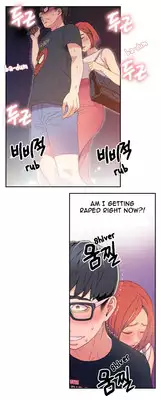 [BAK Hyeong Jun] Sweet Guy Ch.1-53 (English) (YoManga) (Ongoing)
