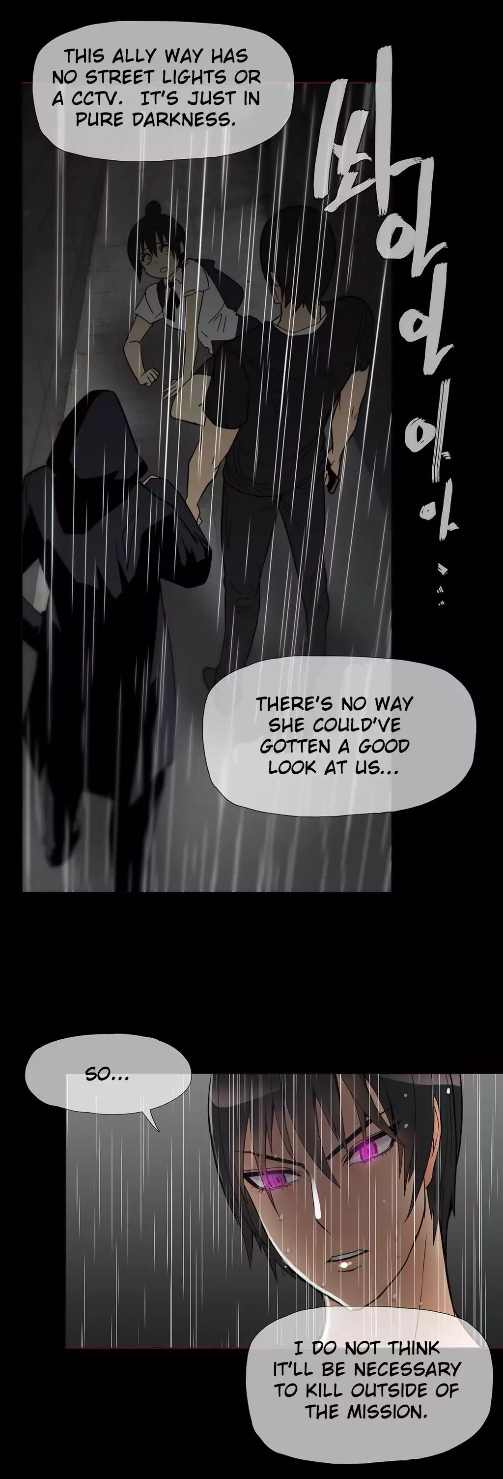 Household Affairs Ch.1-28