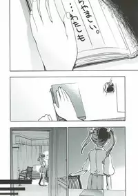 (C87) [Yumemigokoti, Iyokan. (Mikage Baku, Hota.)] Ponyta (Kantai Collection -KanColle-)