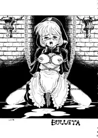 (C54) [OVACAS (Various)] Capricon 1 Director's Cut (Various)