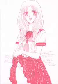 [Izumimori Mana] Toy Box