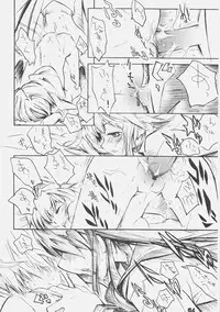 (C70) [KUROHIGE (Shinonome Tarou)] KUROHIGE SHINONOME_TaRO BEST SELECTION "TSUKIHIME" (Tsukihime)