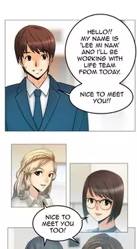 My Office Ch.1-23 (English) (Ongoing)