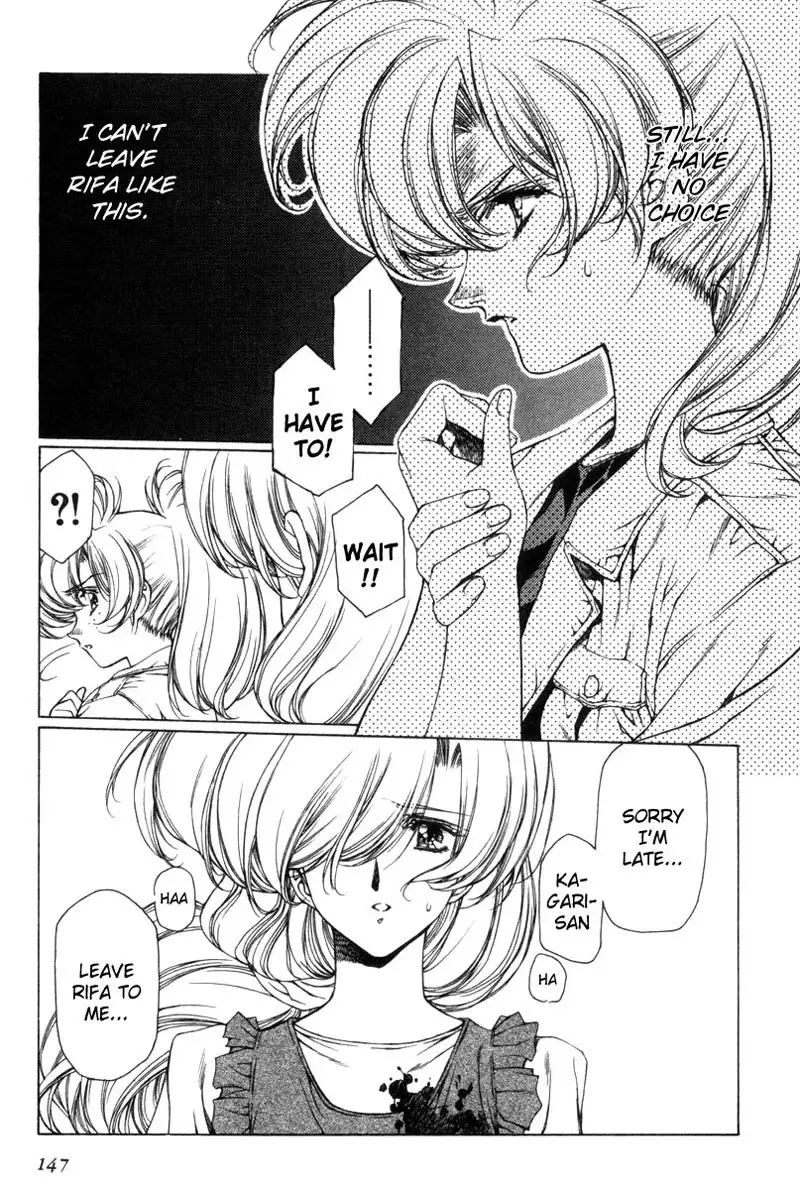 Eidron Shadow Vol1 - CH8