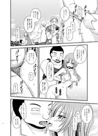 [valssu (Charu)] Roshutsu Shoujo Yuugi II Ge [Digital]