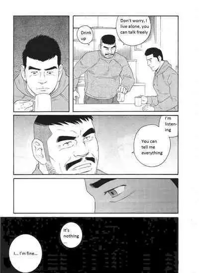 Dorei Choukyou Gasshuku | Slave Training Summer Camp