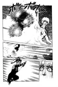 [Yamamoto Atsuji] CHAO