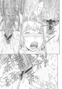 [From Japan] Seiiki Naki Jukujuku Kaikaku III (Neon Genesis Evangelion)