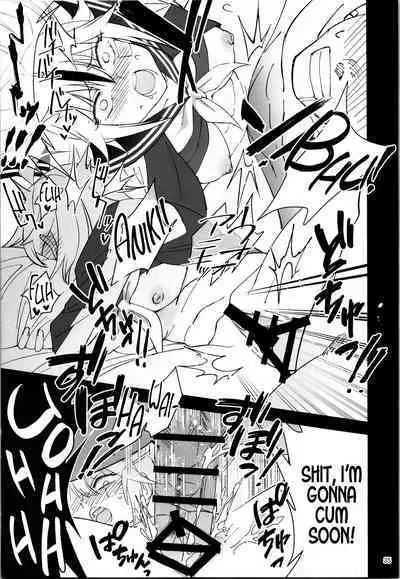 TS? NTR? Joutou da Kora! | TS? NTR? Imma Kick Your Ass!