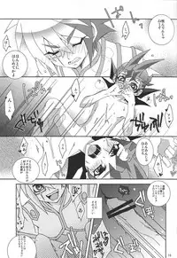 [Funsai ING ☆ (Shibuya)] Fan service Holic (Yu-Gi-Oh! Zexal)