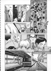 [Harazaki Takuma] Koganeiro Butai 1 | Golden Stage 1 [English] [Kusanyagi]