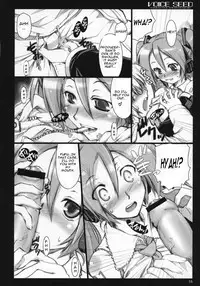 (C73) [Shimoyakedou (Ouma Tokiichi)] Voice Seed (Vocaloid 2) [English]