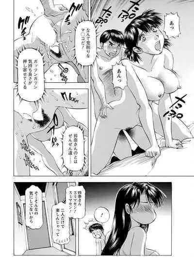 Action Pizazz 2022-12