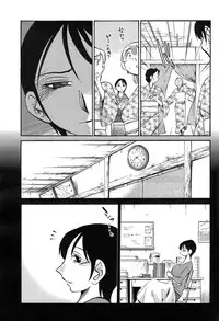 [TsuyaTsuya] Hirugao Ch. 1-2, 4, 14-33