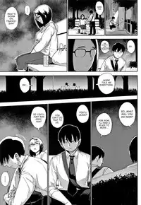 [Rocket Monkey] Primal [English]