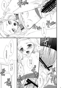 [FAIRY PINK (Asano Akira)] Ever Green (Suzumiya Haruhi no Yuuutsu)