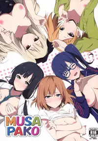 (SC2015 Summer) [Sekine (Sekine Hajime)] MUSAPAKO (SHIROBAKO)