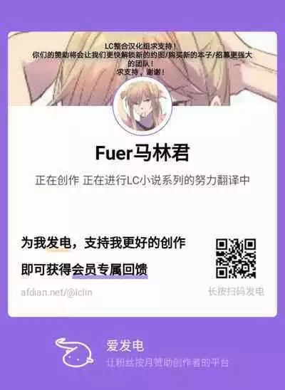 ratatatat74·定制性爱玩偶机器人(LC整合汉化组)