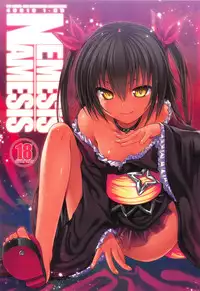 (COMIC1☆7) [40010 1-GO (40010 Shisakugata)] NEMESIS-NAMESIS (To Love-Ru Darkness)