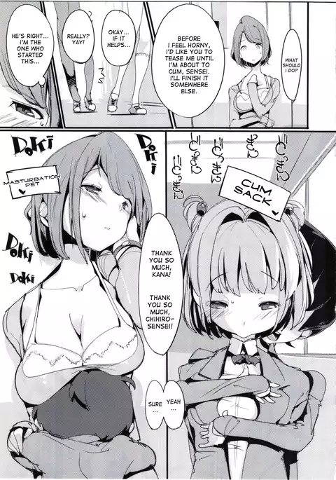 Popuni Kei Joshi Panic! 4