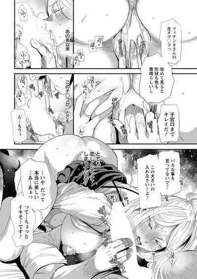 Action Pizazz 2022-09