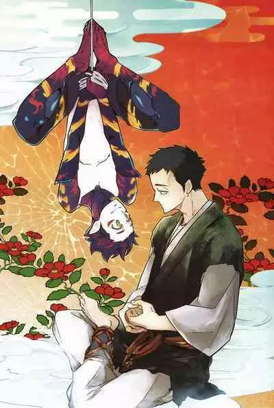 Bouzu to Kumo | Buddhist Priest & Spider