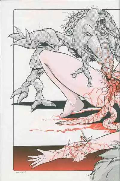 Lolipop No.7 Guroncho BOOK