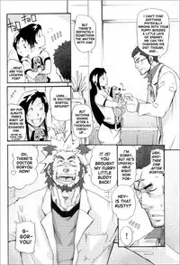 [MATSU Takeshi] Kishiwada and Goryou, Animal Hospital [ENG]