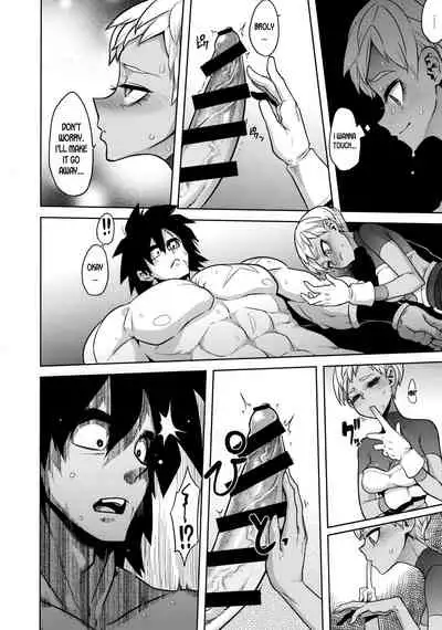 (COMIC1☆15) [DA HOOTCH (ShindoL)] Super Lychee Juice (Dragon Ball Super) [English] [desudesu]