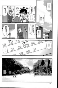 Action Pizazz HB 2014-06