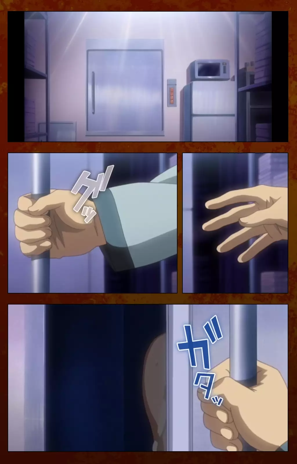 Anata no Shiranai Kangofu Kouhen Complete Ban