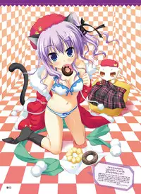 Dengeki Otona no Moeoh Vol.04