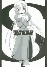 (C67) [Blue Spiral (Minato Hiromu)] Misapprehension (Ragnarok Online)