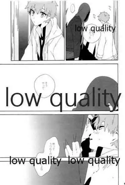 (Dai 12-ji ROOT4to5) [kame (kameko)] Hiroimono. (Fate/stay night)