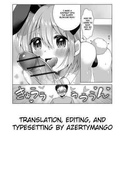 Kawaisugiru Ore no Koibito ♂ | My Boyfriend is Too Cute