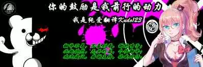 射胶大战争(K记翻译)