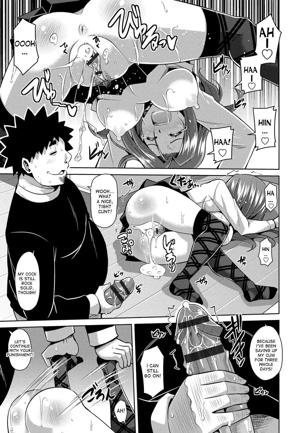 Aphrodisiac Switch Ch. 0-4