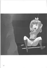 (Shi~musu! 17) [Tairyo-tei (Tairyo Ryou)] Gomennasai...... Gomennasai...... (Pop in Q)