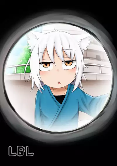 [LBL] Loli Baba Okaa-san wa Oshi ni Yowai 4