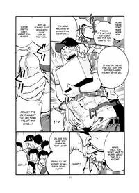 [D-Raw 2 (Draw2)] SGW2+ [English] [BARAdise Scanlations] [Digital]