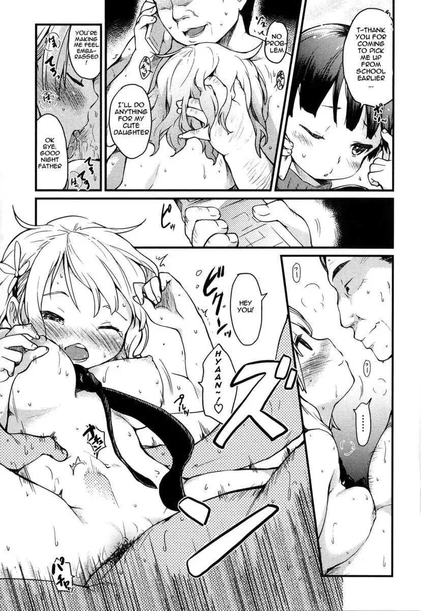 An Older Person + Person at the Back Alley