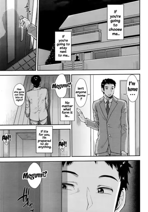 Choose {doujins.com}