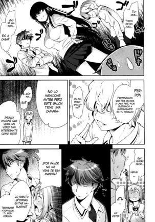 Renai Fuyou Gakuha (decensored)