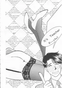 [Arimura Shinobu] Body-talk